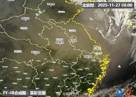 沙尘将向南传输影响江浙沪 为何11月下旬仍有沙尘影响南方? 沙尘将向南传输影响江浙沪 为何11月下旬仍有沙尘影响南方?