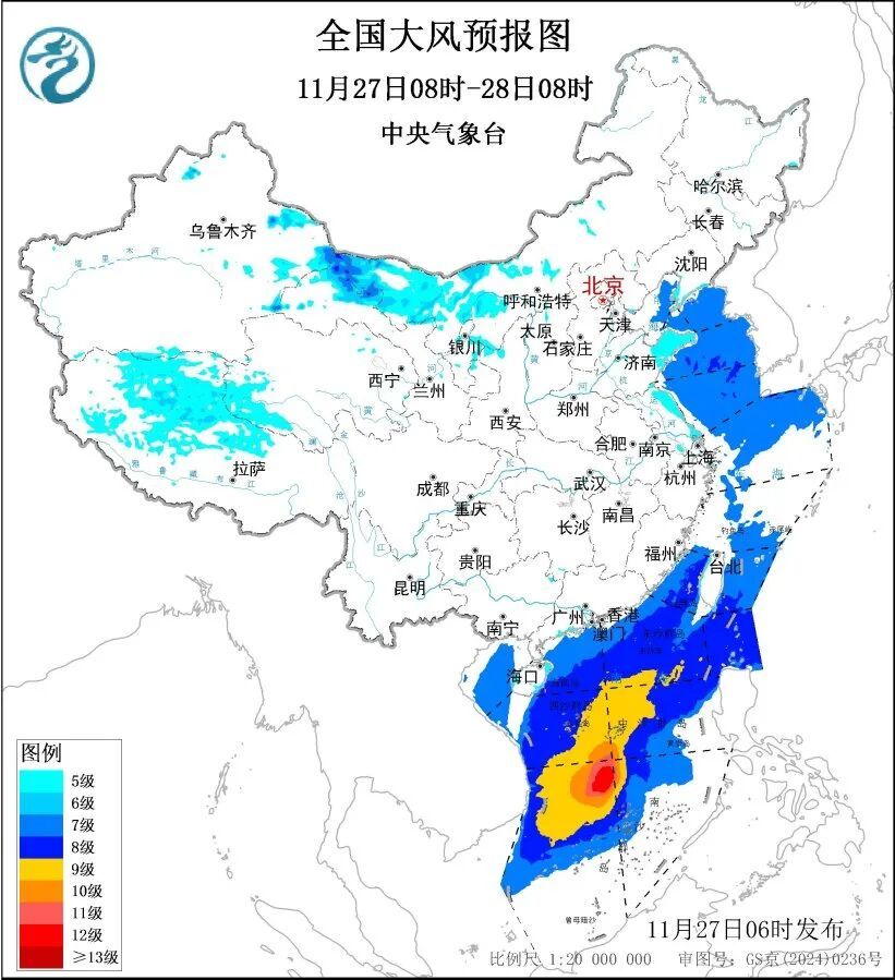 东北黄淮江淮等地气温下降！今天你穿秋裤了吗？