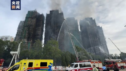 香港大埔火势得到基本控制 灭火工作仍在持续
