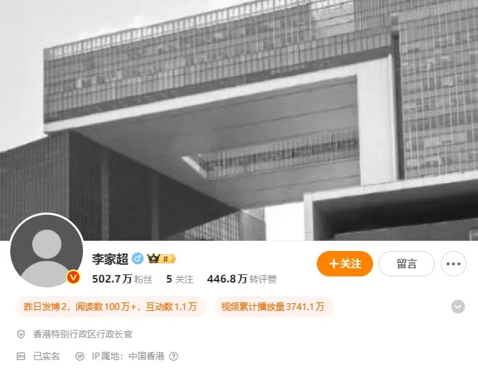 香港大埔火灾已致55人遇难，香港警务处、消防处等官网变黑白