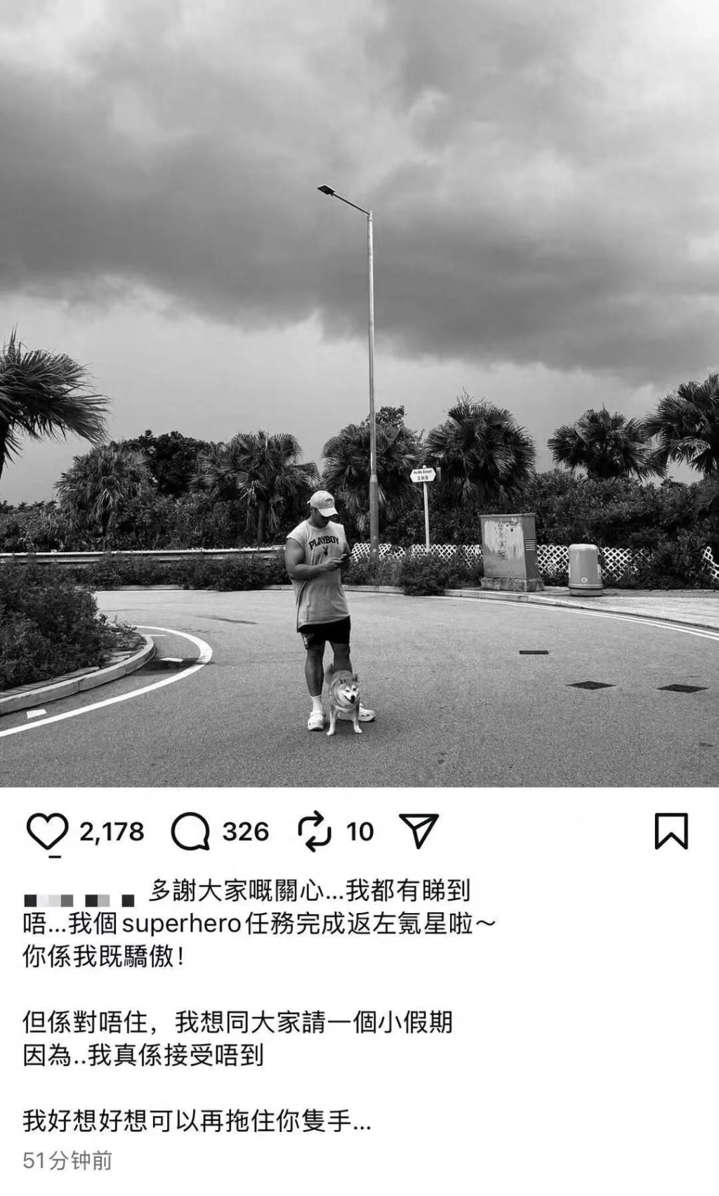 女友悼念何伟豪“你系我嘅骄傲”，大批网友留言：“多谢你，香港英雄”