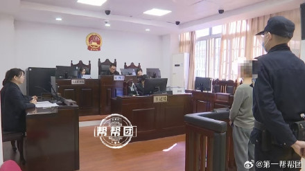 男子多次逃单还威胁店家被提起公诉 男子多次逃单还威胁店家被提起公诉