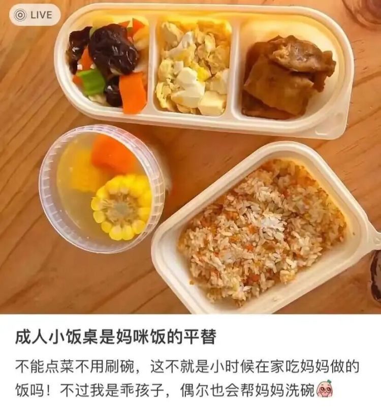 火爆！杭州男子搞副业忙疯，月入两三万！外地网友都抢着预定，有人甚至长期包月！