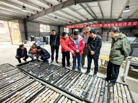 四川发现81吨特大金矿! 四川发现81吨特大金矿!