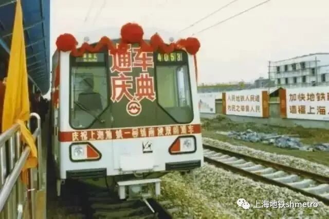 突发讣告!他在上海因病逝世,彻底改变所有上海人的出行生活 突发讣告!他在上海因病逝世,彻底改变所有上海人的出行生活