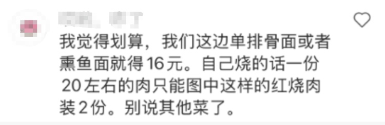 火爆！杭州男子搞副业忙疯，月入两三万！外地网友都抢着预定，有人甚至长期包月！