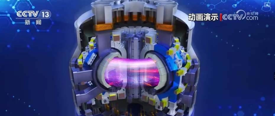 我国可控核聚变迈入规模化应用 核能产业百花齐放成为万亿级经济撬动点