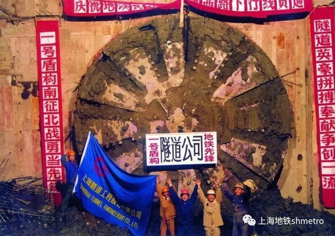 突发讣告!他在上海因病逝世,彻底改变所有上海人的出行生活 突发讣告!他在上海因病逝世,彻底改变所有上海人的出行生活