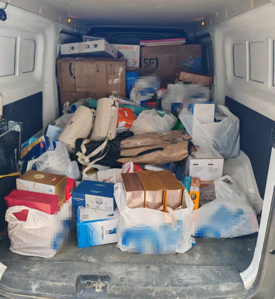 476笔订单退款不退货，女子两年“薅羊毛”25万元！警方：涉嫌诈骗罪