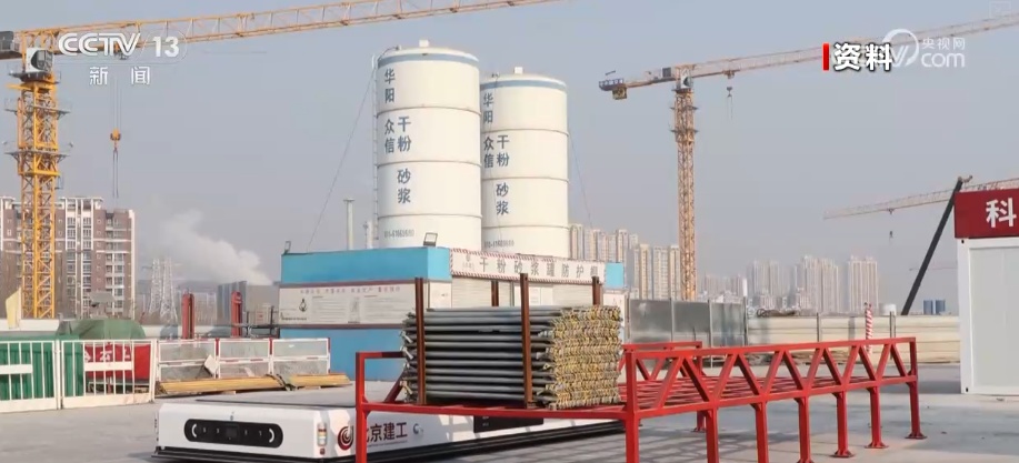 突破关键核心技术 打造创新应用场景 智能建造交出亮眼新答卷