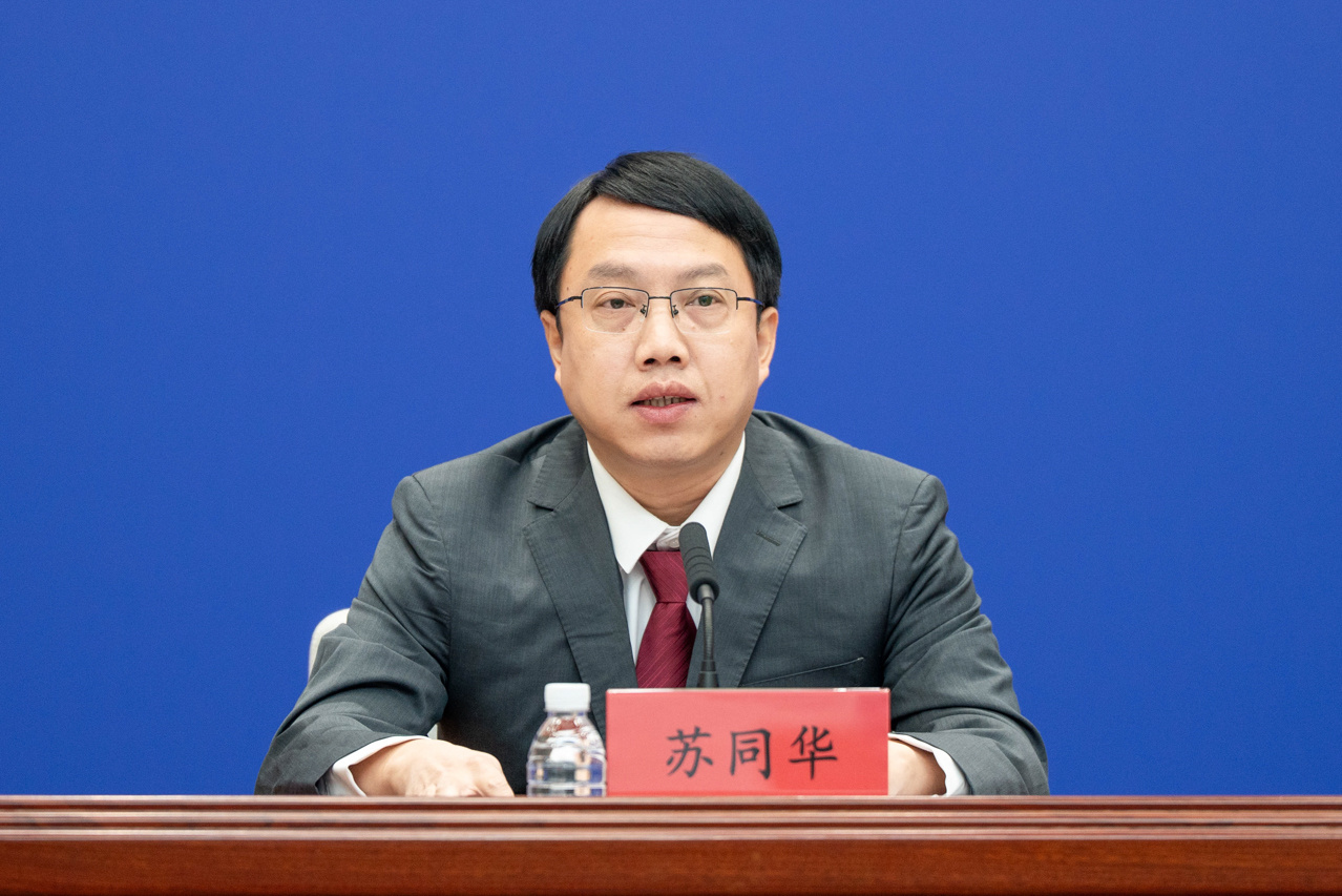 福建省首部专门规范人工影响天气工作地方性法规将于12月1日起施行