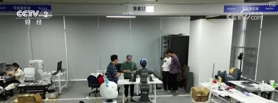 把“未来产业”提前布局到千亿级赛道 “数”读经济向“新”攀高背后的科创含量 把“未来产业”提前布局到千亿级赛道 “数”读经济向“新”攀高背后的科创含量