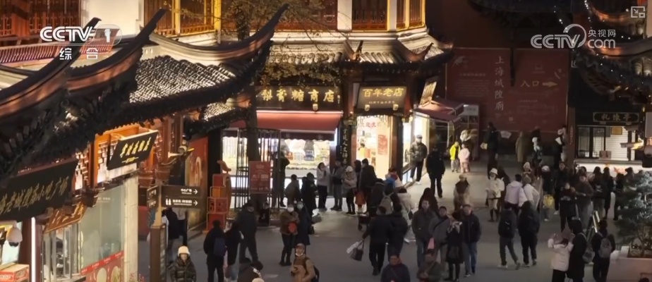 利好政策强底气！海外投资者进入中国市场信心增强 投资中国空间巨大