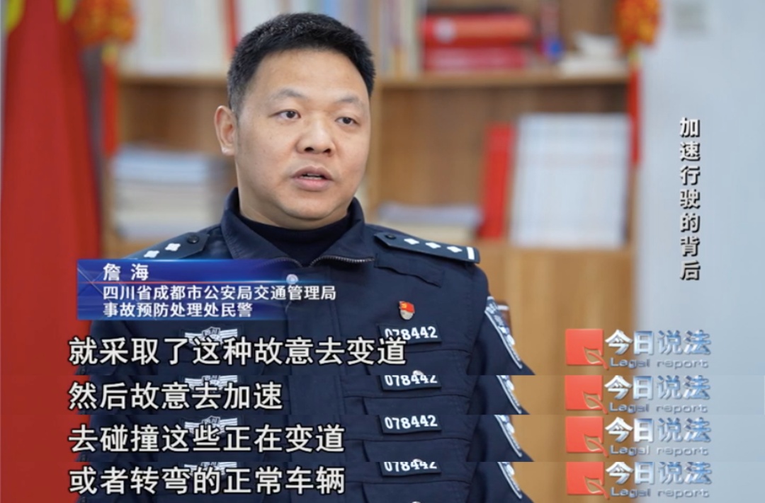 真有这么巧吗？网约车司机与多起事故有关，都是对方全责