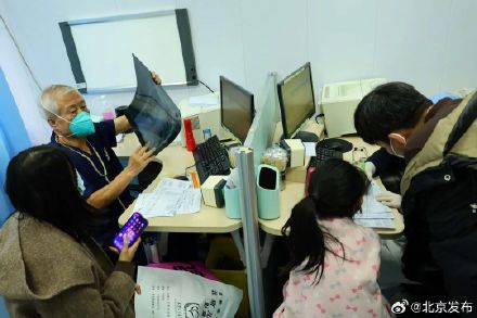 延长服务时间,北京儿童医院积极应对呼吸道疾病多发季 延长服务时间,北京儿童医院积极应对呼吸道疾病多发季