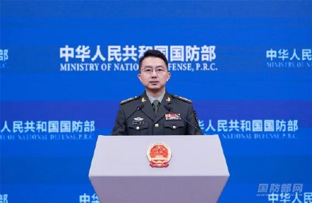 国防部：日方招事惹事将付惨痛代价