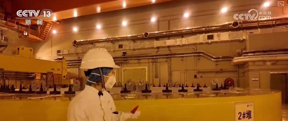 我国可控核聚变迈入规模化应用 核能产业百花齐放成为万亿级经济撬动点