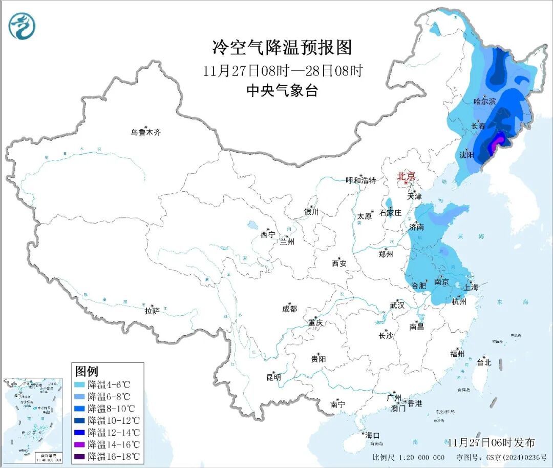 东北黄淮江淮等地气温下降！今天你穿秋裤了吗？
