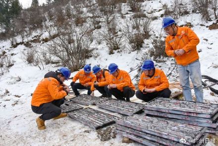 四川发现81吨特大金矿! 四川发现81吨特大金矿!