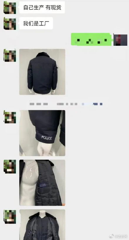 婚礼现场惊现仿制警服车队 婚礼现场惊现仿制警服车队