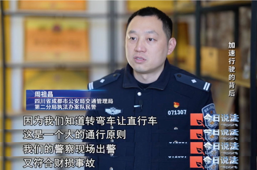 真有这么巧吗？网约车司机与多起事故有关，都是对方全责