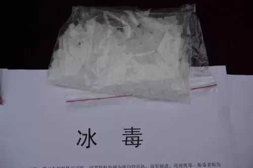 身上有“味儿”的他，妄想携毒过关被拿下！这些涉毒“气味”了解一下