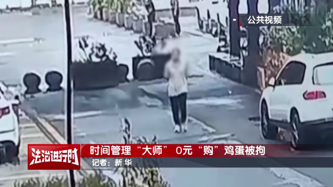 张某，耿某被抓获！北京警方接连破案！