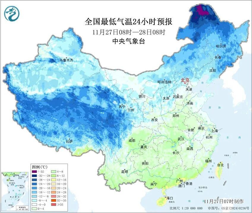 只字不提“冷”，如何用文艺的方式表达降温？接招！