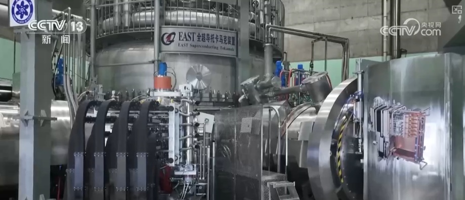 我国可控核聚变迈入规模化应用 核能产业百花齐放成为万亿级经济撬动点