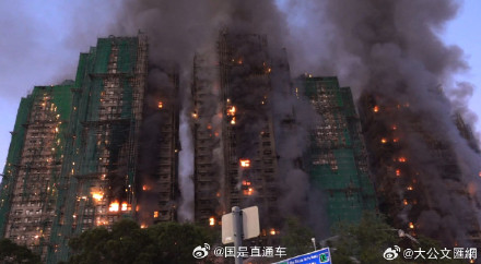 澳门行政长官向火灾遇难者表示哀悼