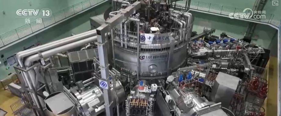 我国可控核聚变迈入规模化应用 核能产业百花齐放成为万亿级经济撬动点