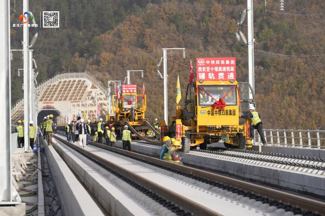 高铁2.5小时到武汉！明年开通→