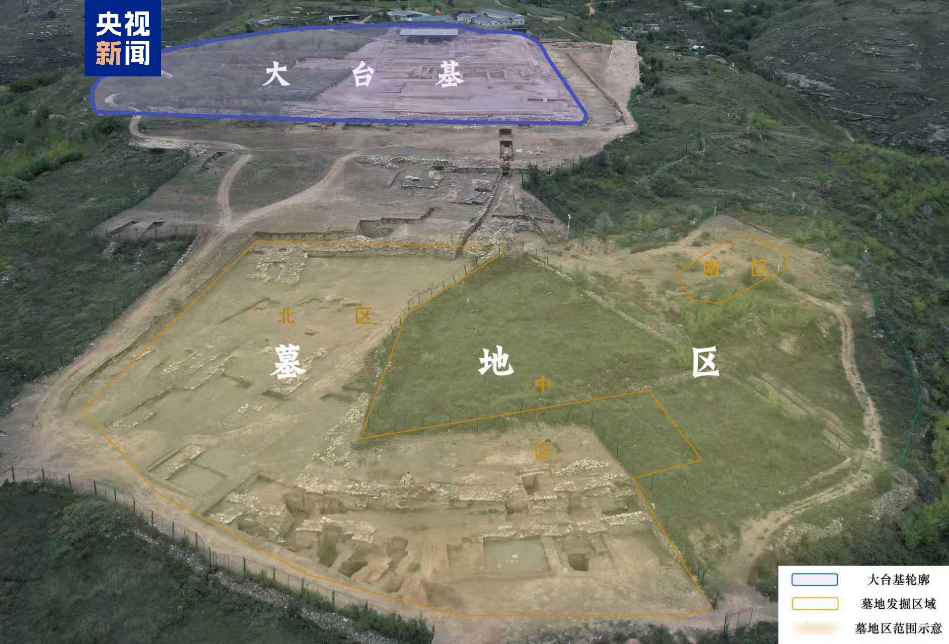 国家文物局发布石峁遗址最新考古科学研究成果 国家文物局发布石峁遗址最新考古科学研究成果