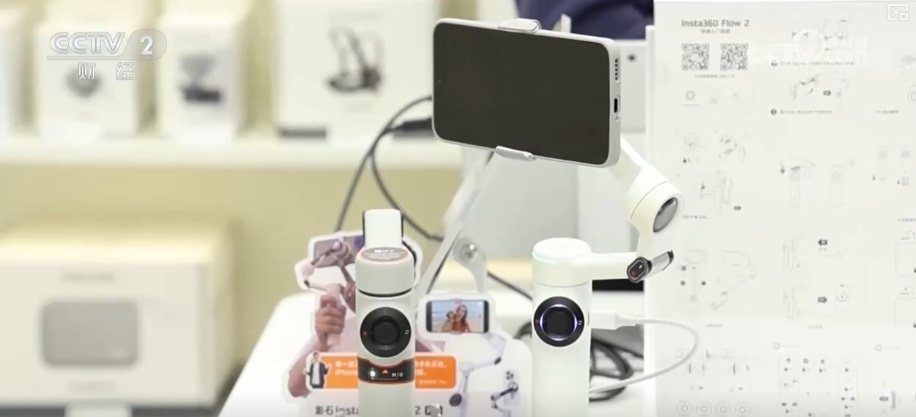 把“未来产业”提前布局到千亿级赛道 “数”读经济向“新”攀高背后的科创含量 把“未来产业”提前布局到千亿级赛道 “数”读经济向“新”攀高背后的科创含量