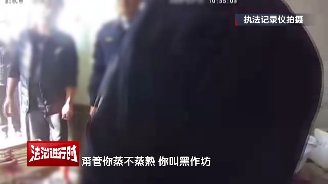 新晋网红“糖葫芦”出自黑作坊！北京城管执法人员突击检查！