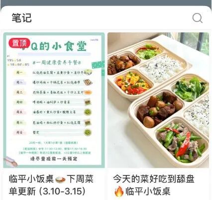 火爆！杭州男子搞副业忙疯，月入两三万！外地网友都抢着预定，有人甚至长期包月！