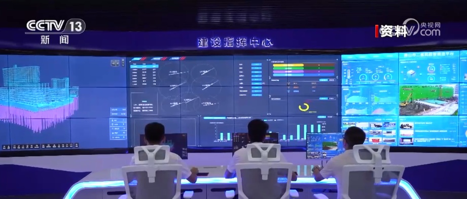 突破关键核心技术 打造创新应用场景 智能建造交出亮眼新答卷