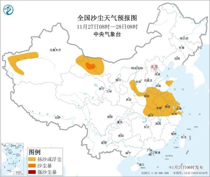 东北地区及黄淮江淮等地气温下滑 黄淮江淮等地有沙尘天气
