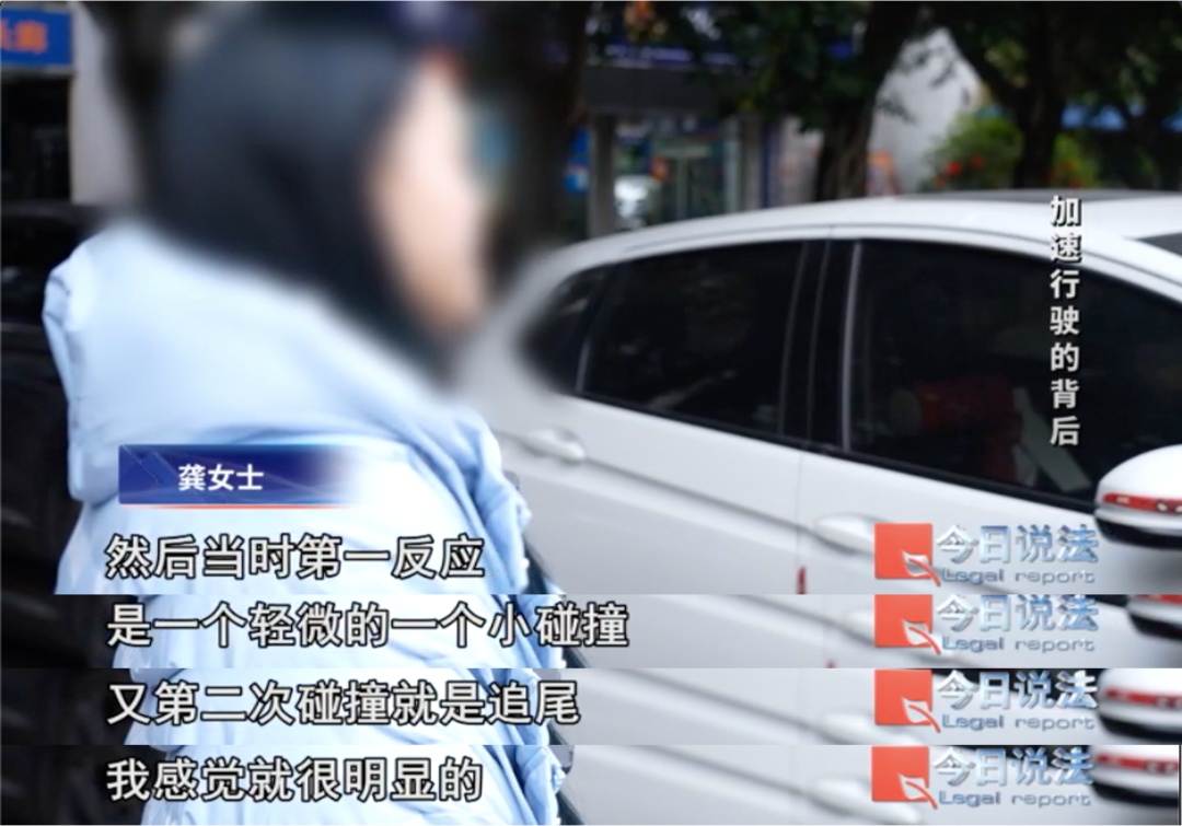 真有这么巧吗？网约车司机与多起事故有关，都是对方全责