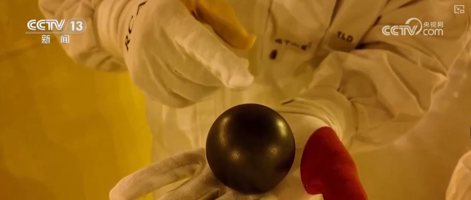 我国可控核聚变迈入规模化应用 核能产业百花齐放成为万亿级经济撬动点