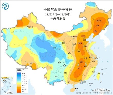 一冷未平一冷又起 未来十天冷空气活动较频繁 中东部大部降水稀少 一冷未平一冷又起 未来十天冷空气活动较频繁 中东部大部降水稀少