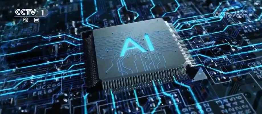 利好政策强底气！海外投资者进入中国市场信心增强 投资中国空间巨大