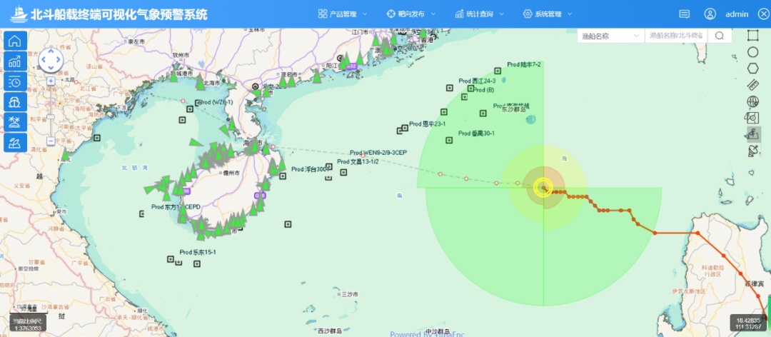 海南：北斗在手，渔民出海心里更有底了！