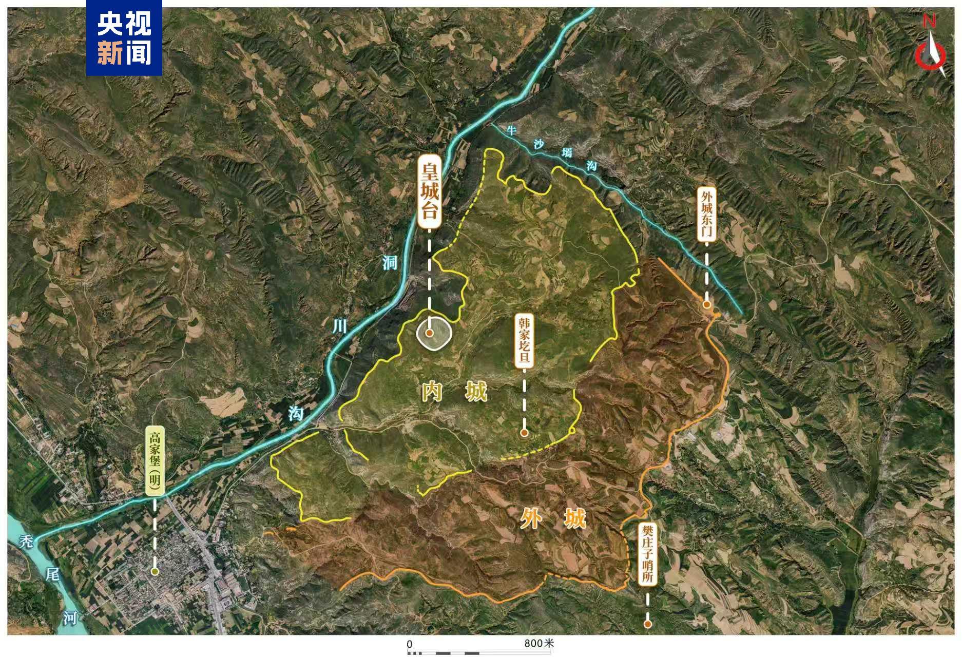 国家文物局发布石峁遗址最新考古科学研究成果 国家文物局发布石峁遗址最新考古科学研究成果