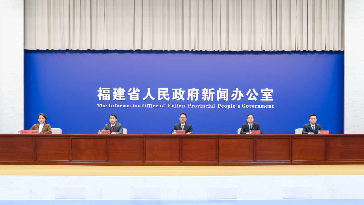 福建省首部专门规范人工影响天气工作地方性法规将于12月1日起施行