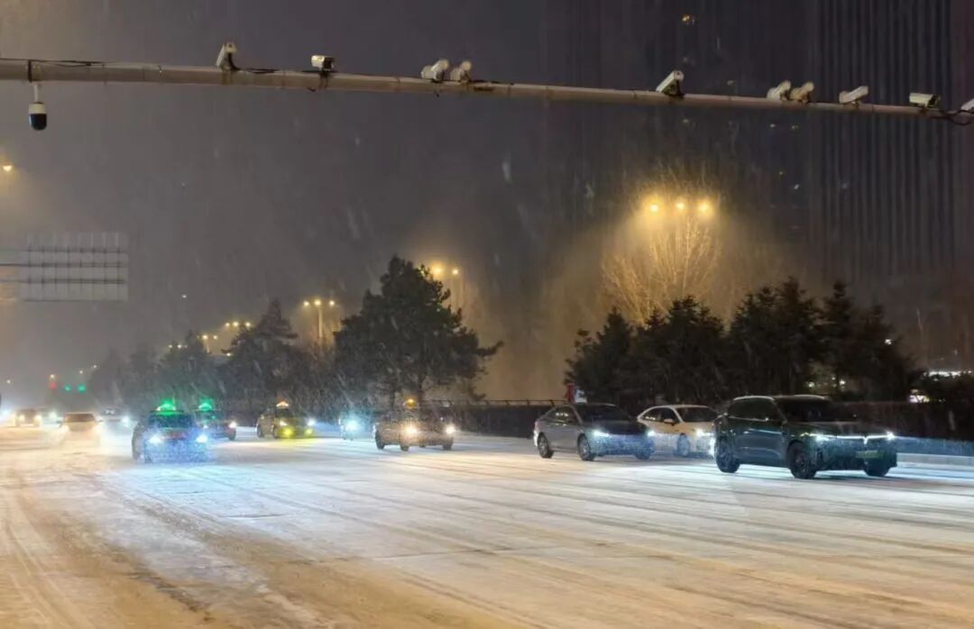 未来三日，哈尔滨市将迎多轮降雪！