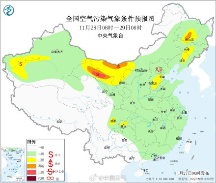 沙尘一波接着一波 沙尘一波接着一波