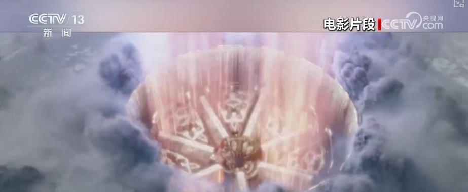 我国可控核聚变迈入规模化应用 核能产业百花齐放成为万亿级经济撬动点