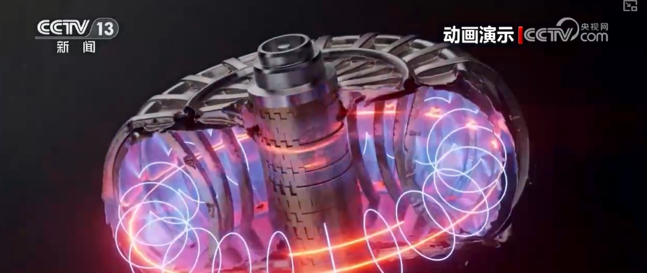 我国可控核聚变迈入规模化应用 核能产业百花齐放成为万亿级经济撬动点