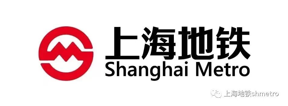 突发讣告!他在上海因病逝世,彻底改变所有上海人的出行生活 突发讣告!他在上海因病逝世,彻底改变所有上海人的出行生活
